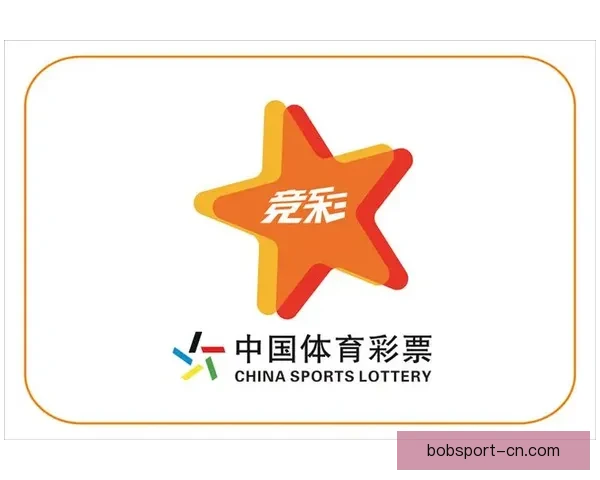 全新体育竞猜入口体验带你畅享极速投注乐趣